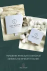 Цепочка на шею с розовым кварцем, серебро 925 пробы, коллекция Heart, размер M