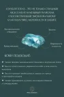 Серьги с голубым топазом, серебро 925 пробы, коллекция Rise
