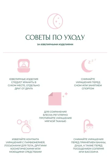 Серьги с голубым топазом, серебро 925 пробы, коллекция Rise Серьги с голубым топазом, серебро 925 пробы, коллекция Rise
