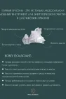 Колье с горным хрусталём, серебро 925 пробы, коллекция Heart, размер M Колье с горным хрусталём, серебро 925 пробы, коллекция Heart, размер M