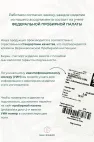 Серьги с розовым кварцем, серебро 925 пробы, коллекция Love