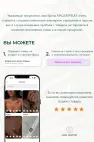 Серьги с розовым кварцем, серебро 925 пробы, коллекция Love