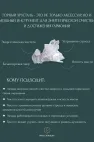 Кольцо с горным хрусталём, серебро 925 пробы, коллекция Rise, размер 18 Кольцо с горным хрусталём, серебро 925 пробы, коллекция Rise, размер 18