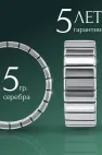 Кольцо серебро 925 пробы, коллекция UNISEX, размер 19