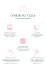 Кольцо серебро 925 пробы, коллекция UNISEX, размер 19