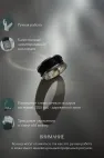 Широкое кольцо с чёрной кожей питона, серебро 925 пробы, коллекция Karma, размер 18