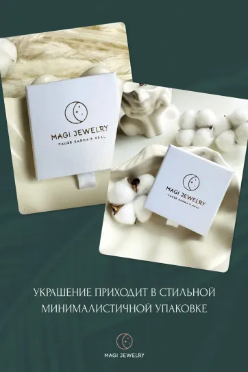 Широкое кольцо с чёрной кожей питона, серебро 925 пробы, коллекция Karma, размер 18 Широкое кольцо с чёрной кожей питона, серебро 925 пробы, коллекция Karma, размер 18